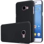 Nillkin Super Frosted Shield Matte cover case for Samsung Galaxy C5 (C5000) order from official NILLKIN store